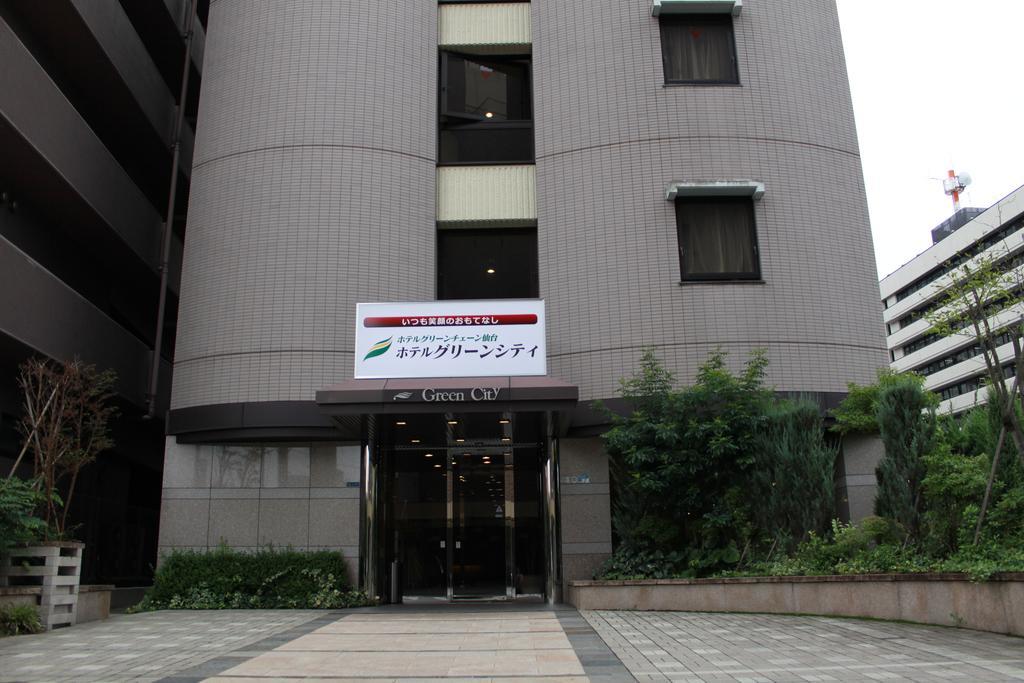Hotel Green City Sendai Dış mekan fotoğraf