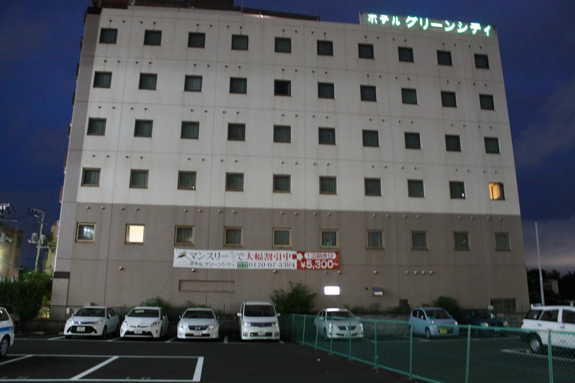 Hotel Green City Sendai Dış mekan fotoğraf