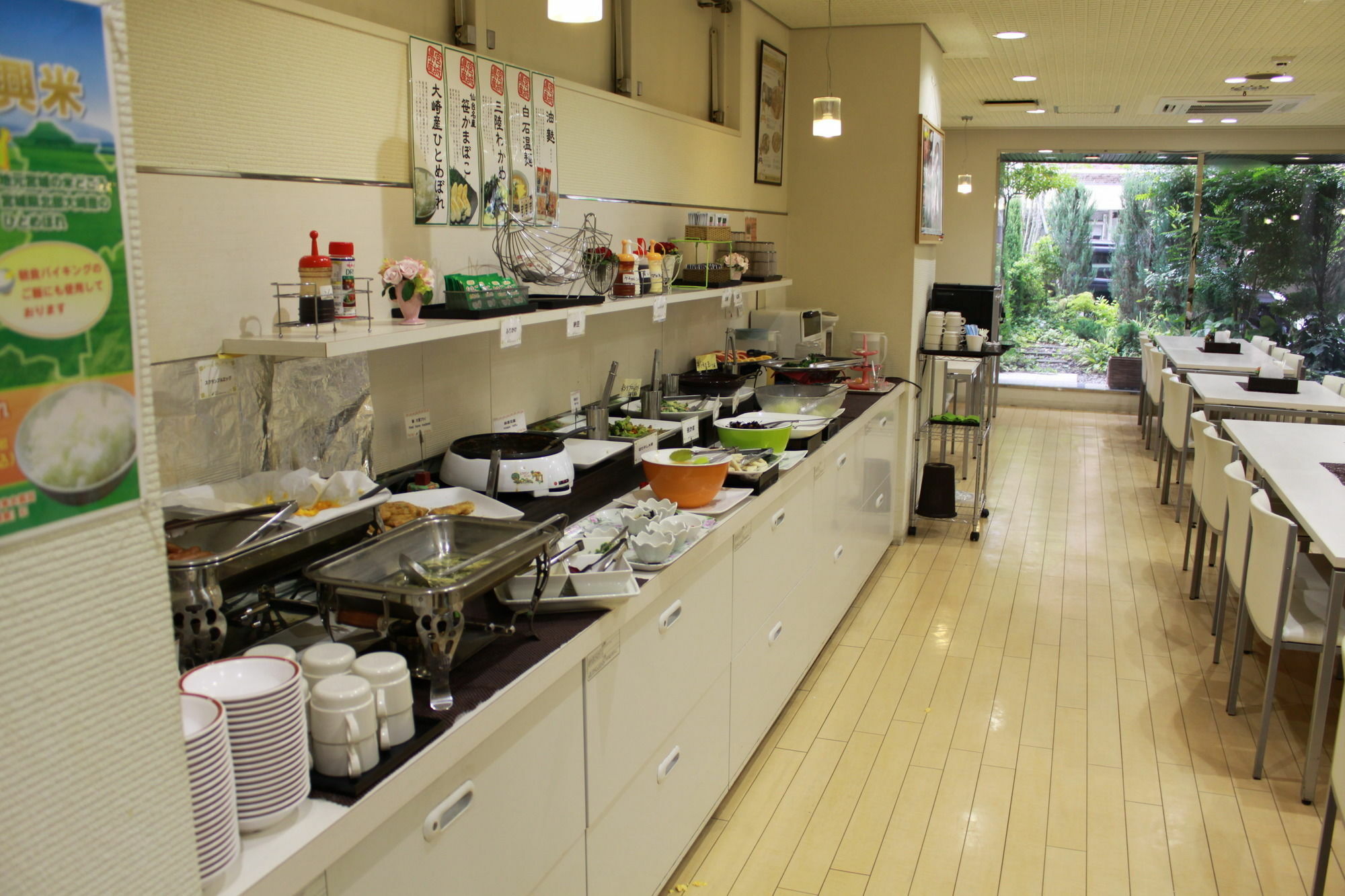 Hotel Green City Sendai Dış mekan fotoğraf